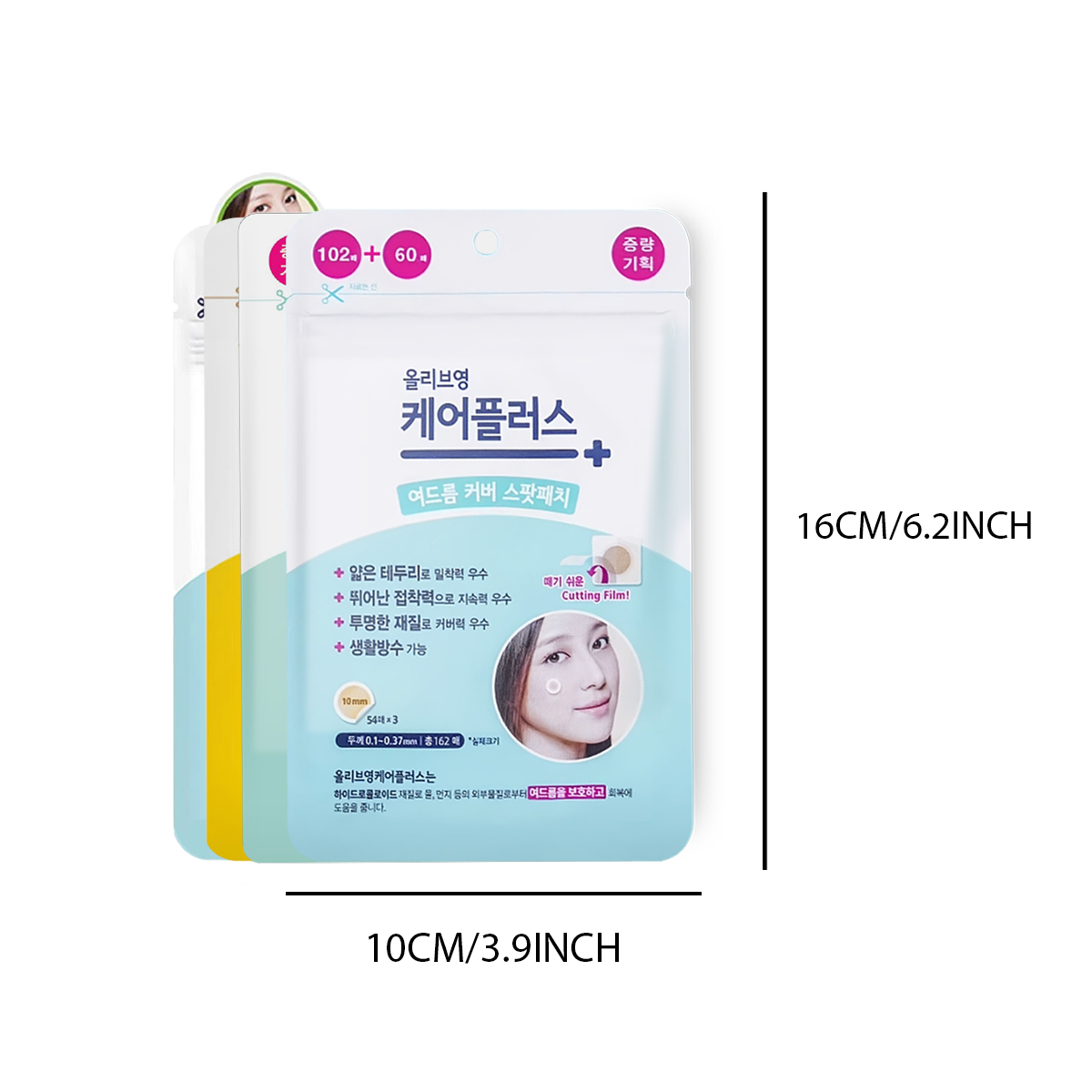 Olive Young Care Plus Spot Cov - Beauty For Makeup avaliação e preço