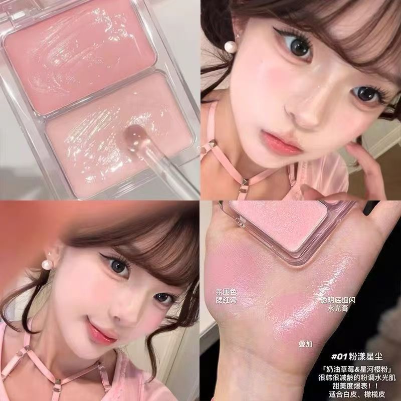 Blush brilhante de gelatina de - Ulta Beauty Makeup avaliação e preço