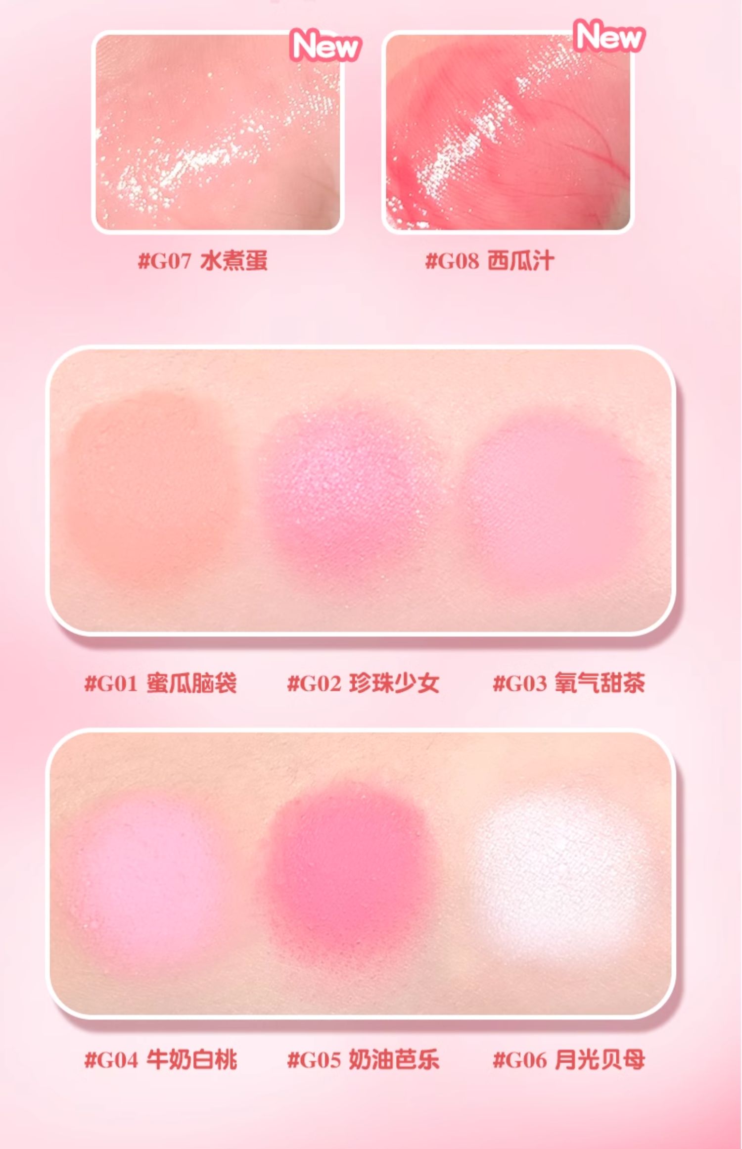 Gogo contos monocromático baix - Ulta Beauty Makeup avaliação e preço